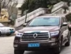 <b>金杯金卡S2/S6两款新车上市！售价4.29万起</b>