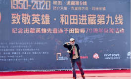 <b>走进西藏 看黑马哈弗H9如何让艰险唱征服</b>