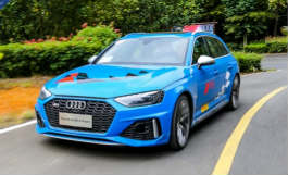 <b>实用与乐趣的完美平衡 体验新款奥迪RS 4 Avant</b>