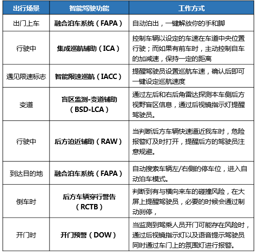 /uploads/allimg/201117/1010033951-5.png