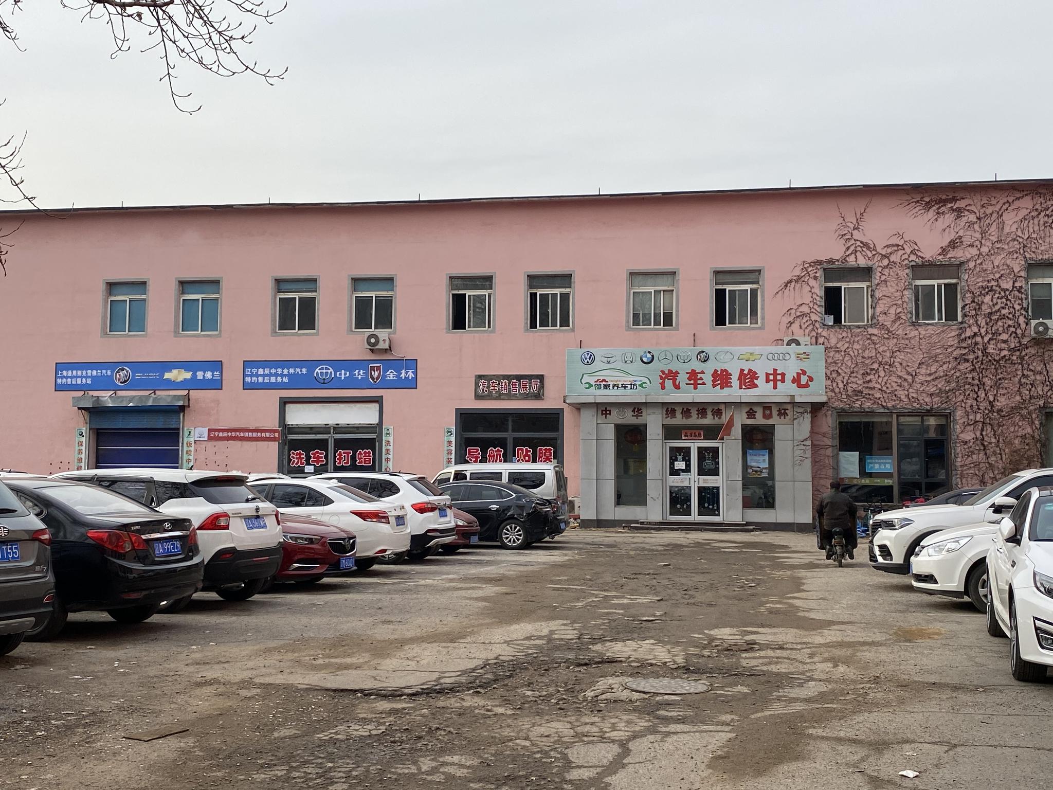 小展厅（图片来源：每经记者 裴健如 摄）