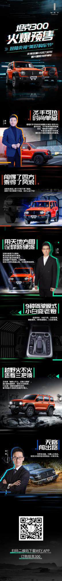 /uploads/allimg/201205/162SA3I-9.png