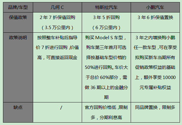 /uploads/allimg/201207/10423aO7-5.png