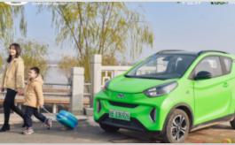 乐趣嗨玩 温暖寒冬 奇瑞新能源小蚂蚁嘉年华济宁站尽情狂欢
