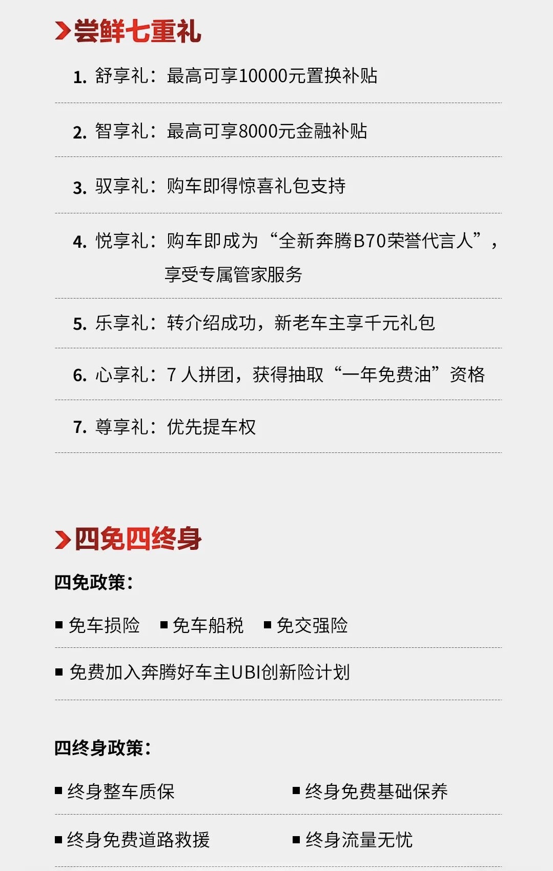 /uploads/allimg/201214/1Z1115c8-6.png