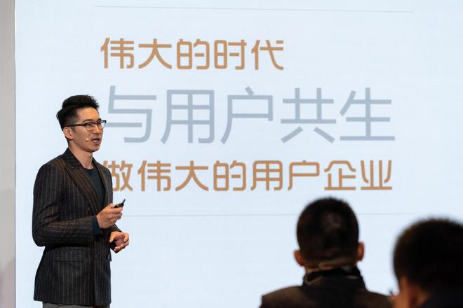 首款产品明年开订 智己汽车该如何定义自己？