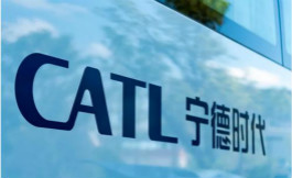 宁德时代子公司湖南邦普发生爆炸