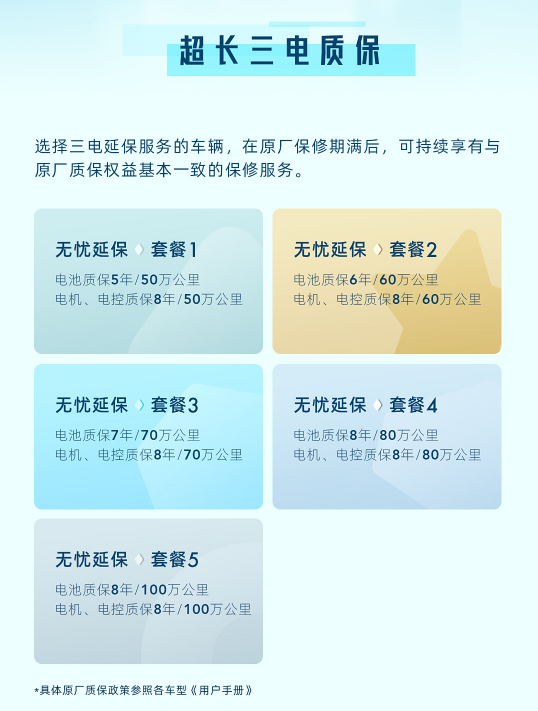 /uploads/allimg/210112/1129544510-2.png /uploads/allimg/210112/1129544510-2.png