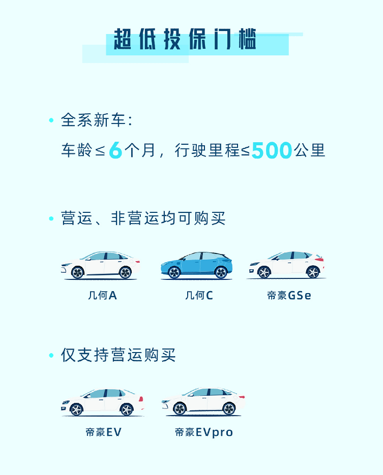 /uploads/allimg/210112/1129544T4-3.png /uploads/allimg/210112/1129544T4-3.png