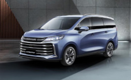 <b>更加夸张 上汽大通MAXUS G50 PLUS官图</b>