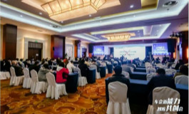 <b>2021车企新能力智库共创会探索行业新模式</b>