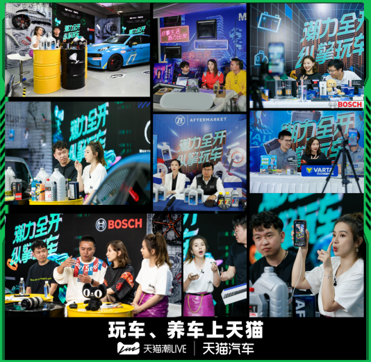 /uploads/allimg/210611/1F5196010-1.png