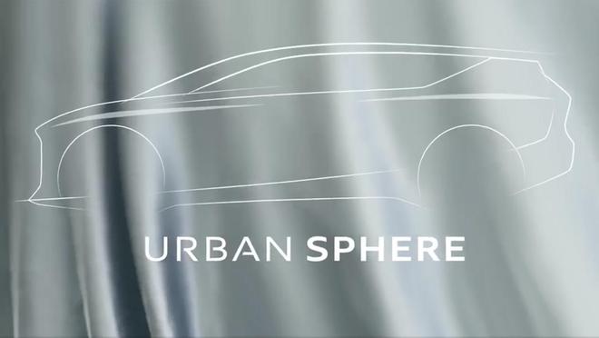 （Urban Sphere）