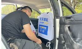 <b>车车佳与莘铭驾校达成战略合作</b>