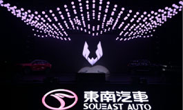 <b>东南汽车新产品LOGO曝光</b>