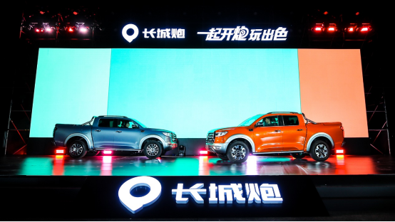 f【2021年销量通稿】连续24年国内、出口销量第一 长城皮卡2021年全球销售突破23.3万台522.png