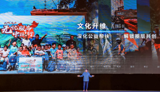 f【2021年销量通稿】连续24年国内、出口销量第一 长城皮卡2021年全球销售突破23.3万台1643.png