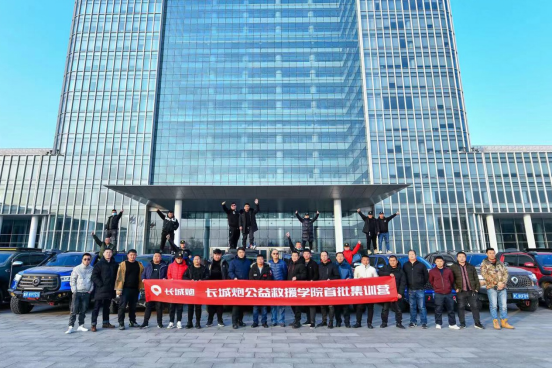 f【2021年销量通稿】连续24年国内、出口销量第一 长城皮卡2021年全球销售突破23.3万台1036.png