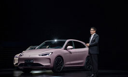 <b>赛力斯汽车与华为联合设计首款纯电车型问界M5 EV正式发布</b>