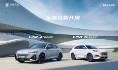 <b>预售价14.49万起，长安UNI-V智电iDD、UNI-K智电iDD来了</b>