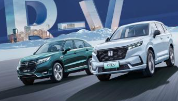 稳行新境 宽享从容 东风Honda全新UR-V焕新上市