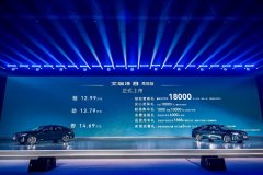 12.99万起“高性能品质家轿”艾瑞泽8高能版上市