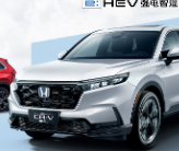 蝉联保值率冠军，CR-V继续领跑电动化时代