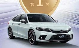 <b>10-15万家用车拆车横评，谁笑到了最后？</b>