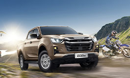 <b>2023款D-MAX|全球最强皮卡新价上线！</b>