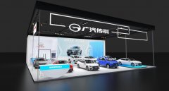 中国家用车最优选传祺E8+ 满爱出发安徽区域即将上市