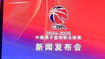 <b>胜牌成为CBA联赛官方润滑油合作伙伴，助力“以城之名”揭幕启</b>