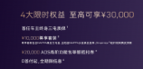 <b>更类人，更懂你！阿维塔07全新上市抢占“智”高点</b>