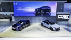 <b>MAZDA EZ-60领衔 长安马自达多款新车型亮相2025重庆车展</b>