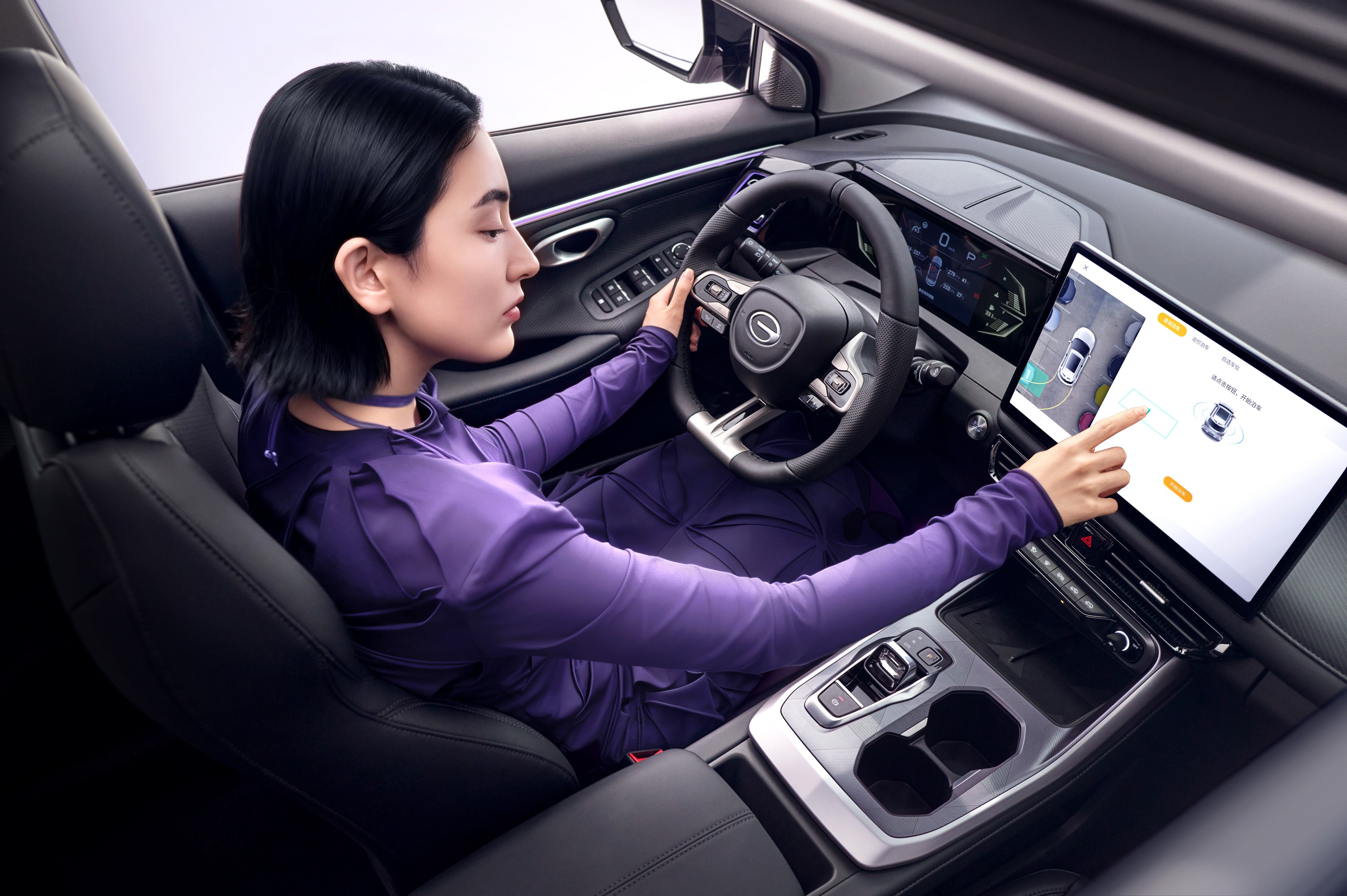 1761554991825559.jpg 14.6吋多功能中控大屏.jpg