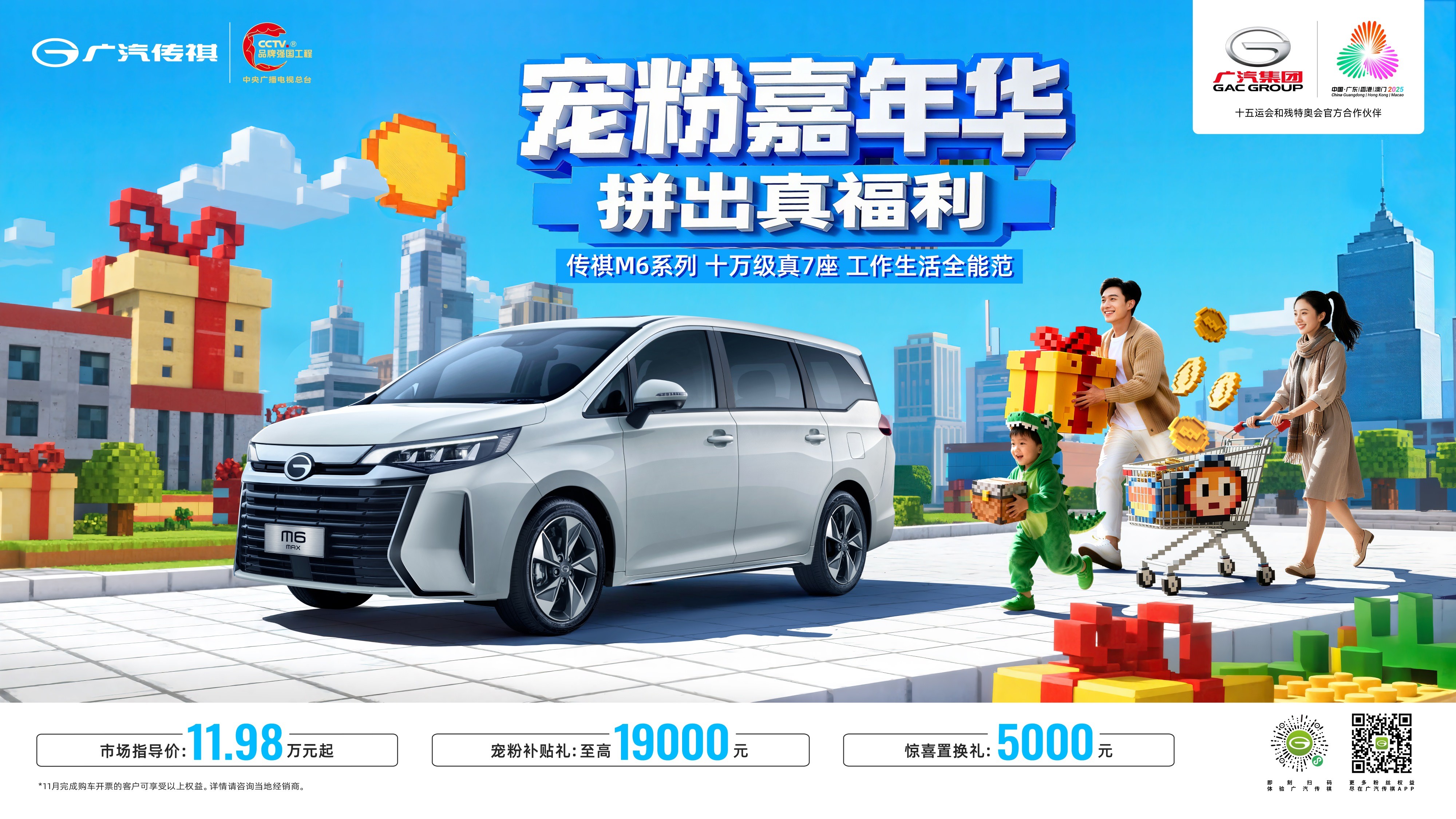 1762656074619568.jpg 08.jpg