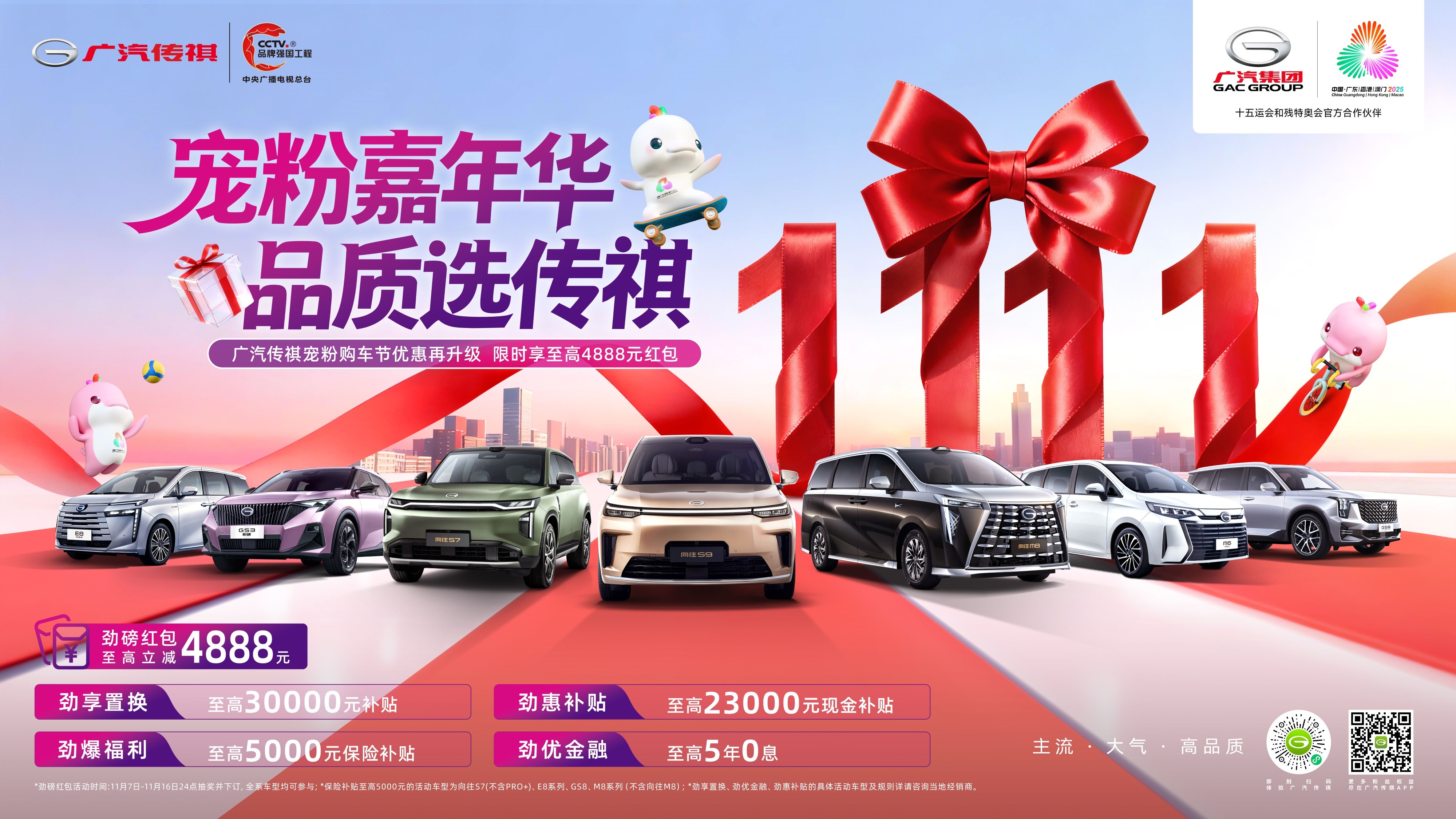 1762855829385697.jpg 7.jpg