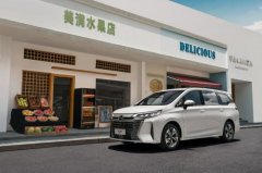 惊喜价8.88万起+抽6888现金红包，10万级全