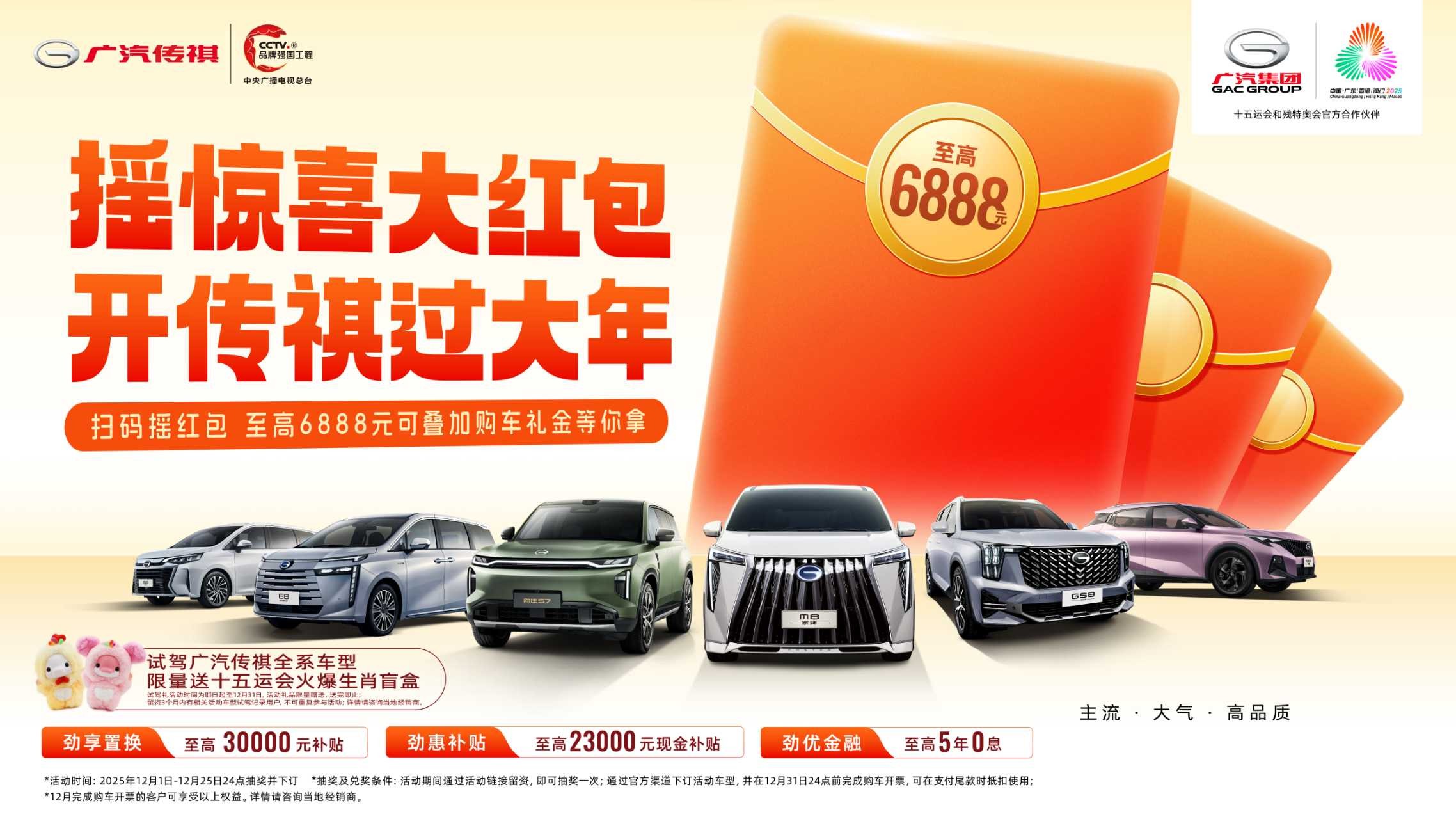 1765460039402954.jpg 微信图片_20251209115732_216_361.jpg