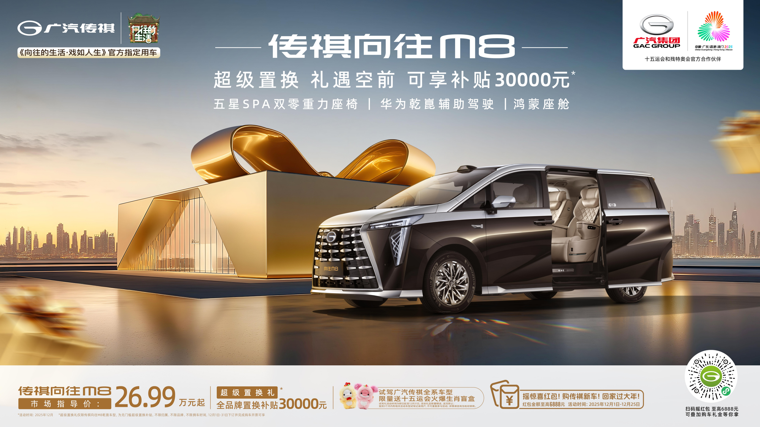 1765460150585784.png image.png