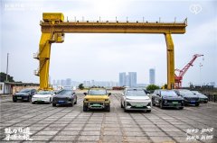 长安汽车"魅力非遗·寻源之旅"福