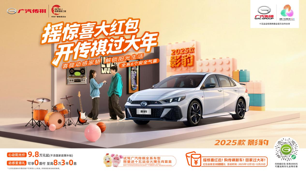 1765770867347388.png 图片1.png