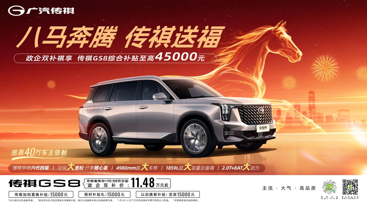 1767253887620366.png 图片7.png