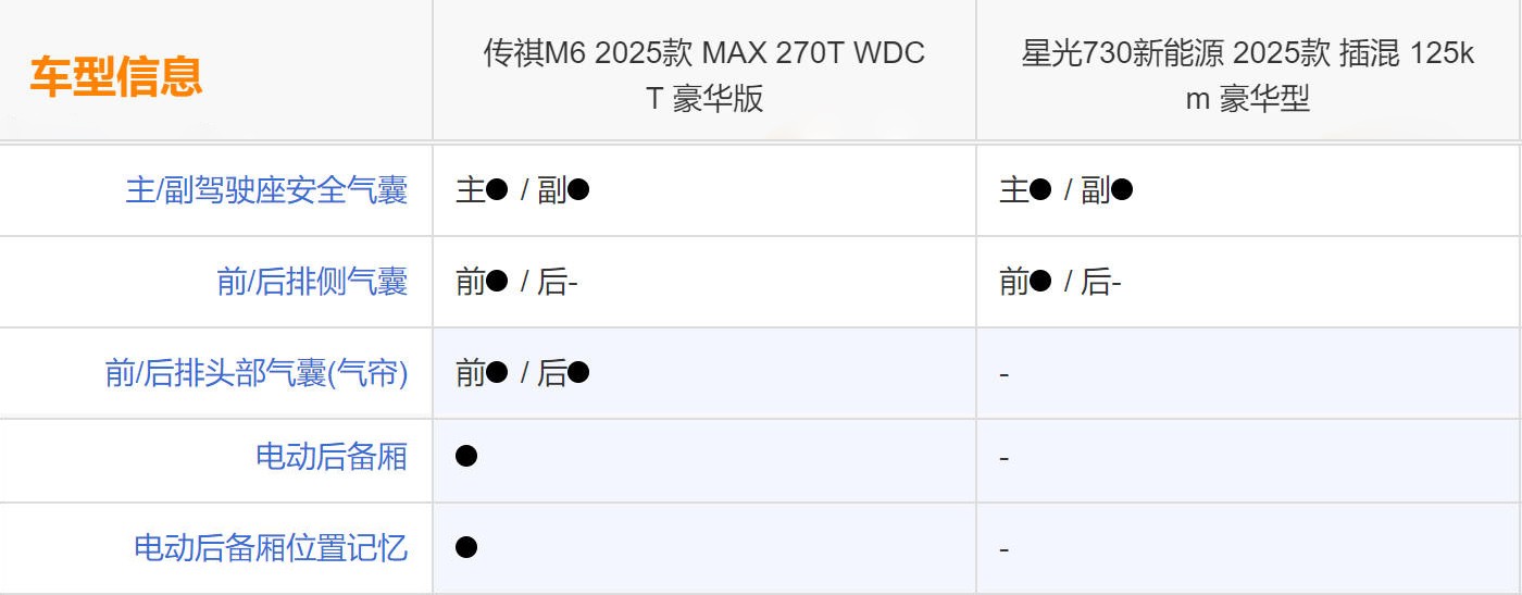 1768384328558633.jpg 9.jpg