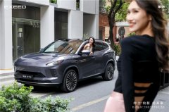 <b>“一段式端到端”量产上车！星途ET5凭实力捅破15万级智驾天花</b>