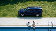 <strong>懂你所需 进阶随行 星途揽月家族迎来重</strong>