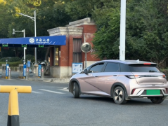 比亚迪成为大学老师购车的理性之选