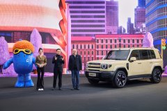 地平线HSD首次上车硬派SUV，携手iCAR V27打