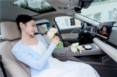 <strong>妇女节悦己礼单  哈弗H6L给出满分答案</strong>