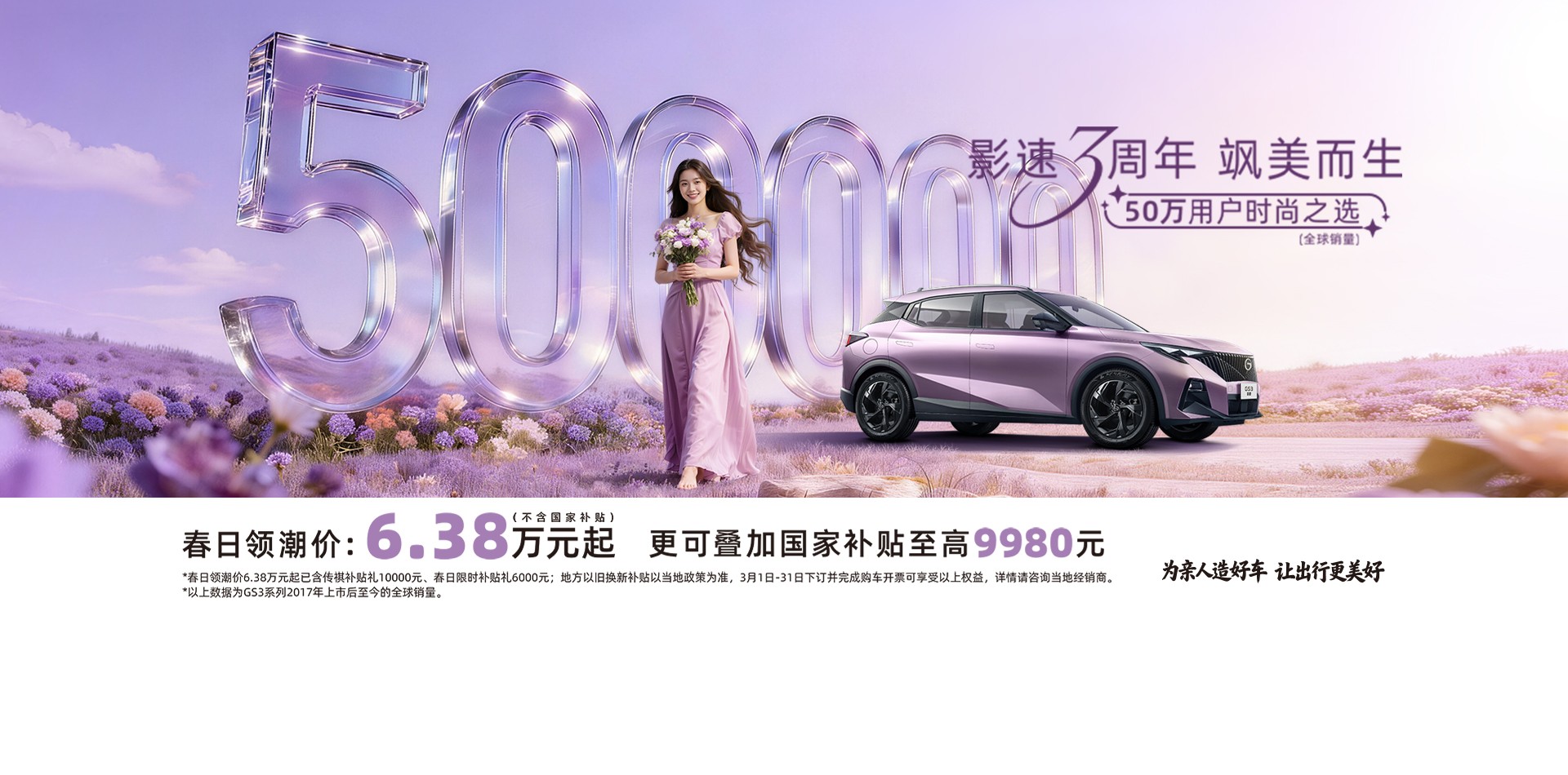 1774424125768408.jpg kv_pc_20260201.jpg