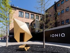 现代汽车电动化品牌 IONIQ正式进入中国 构建中国专属电动化生态